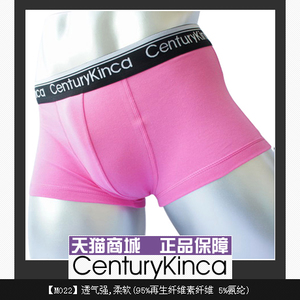 CenturyKinca/百年初心 M022