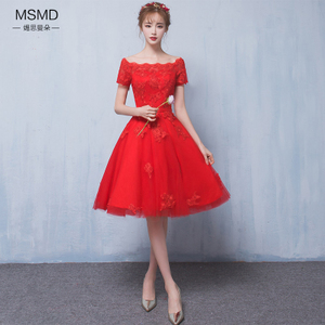 MISMANDO/媚思曼朵 MSMD008