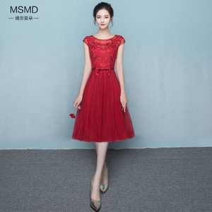 MISMANDO/媚思曼朵 MSMD012