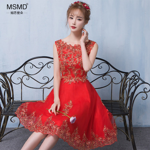 MISMANDO/媚思曼朵 MSMD024