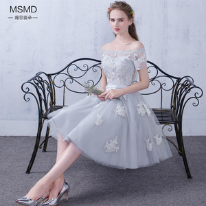 MISMANDO/媚思曼朵 MSMD036