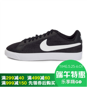 Nike/耐克 902810