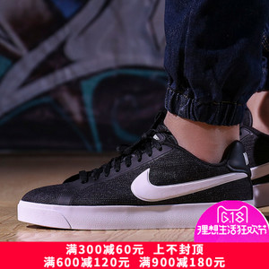 Nike/耐克 902810