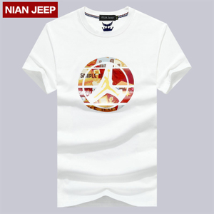 NIANJEEP/吉普盾 H-738