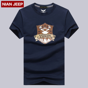 NIANJEEP/吉普盾 H-703