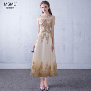 MISMANDO/媚思曼朵 MSMD042