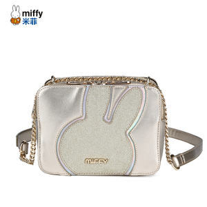 Miffy/米菲 MF0530-01