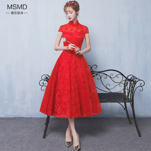 MISMANDO/媚思曼朵 MSMD118