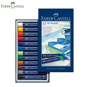 FABER－CASTELL/辉柏嘉 121127012