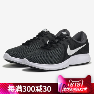 Nike/耐克 898457