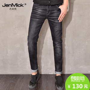 JenMick/杰米克 F4109606