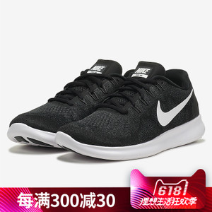 Nike/耐克 880839