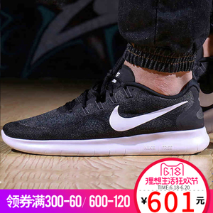 Nike/耐克 880839