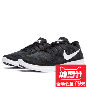 Nike/耐克 880839