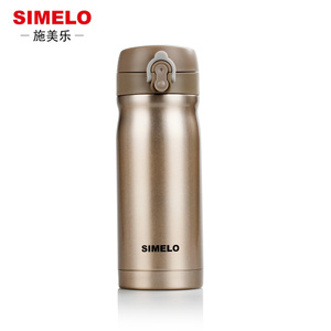 Simelo 350ML