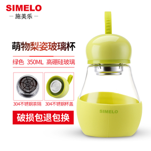 Simelo 350ML