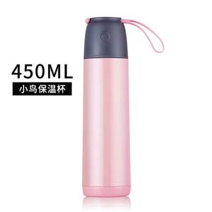 450ML