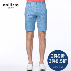 CALLISTO SKCPW062BL