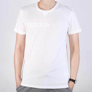 Adidas/阿迪达斯 BQ0839