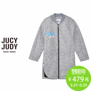 Jucy Judy JQJP121D