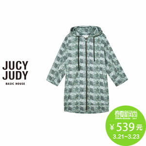 Jucy Judy JQJP121I