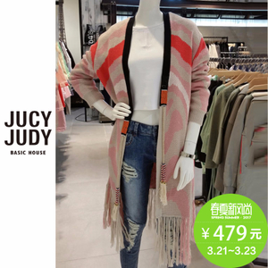 Jucy Judy JQKT121A