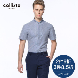 CALLISTO SLCSS029BL