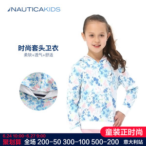 nautica/诺帝卡 KNA6S1KTKG1116XB