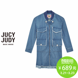 Jucy Judy JQJP121H