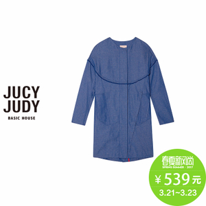 Jucy Judy JQCA121E