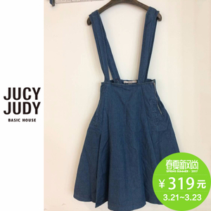 Jucy Judy JQOP121B