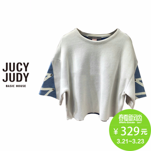 Jucy Judy JQKT121N