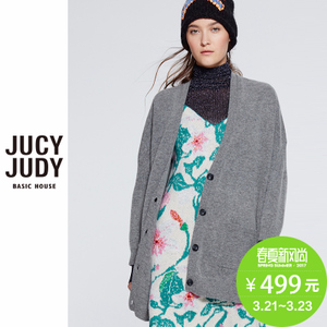 Jucy Judy JQKT723I-1