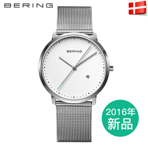 BERING 11139-004