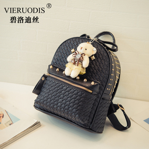 Vieruodis/碧洛迪丝 VDP5891040