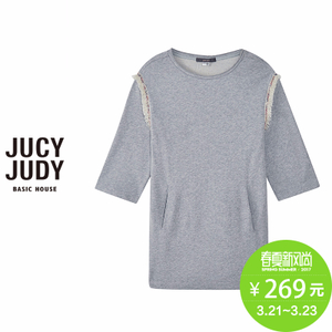 Jucy Judy JQOP121I