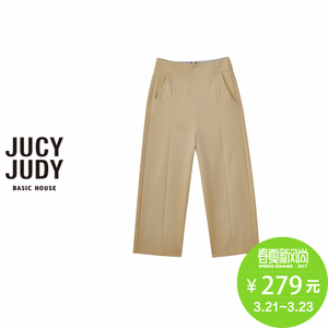 Jucy Judy JQPT121C