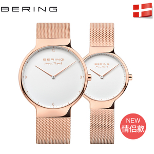 BERING 1553115540