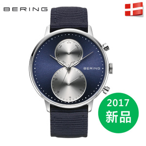 BERING 13242-507