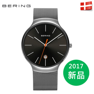 BERING 13338-077