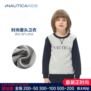 nautica/诺帝卡 KNA6S1KTKB0610XA