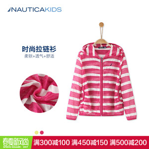 nautica/诺帝卡 KNA6M1OWKG1202