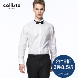 CALLISTO SKSTL212WH