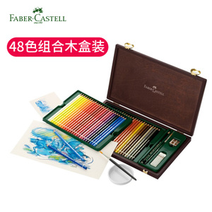 FABER－CASTELL/辉柏嘉 117506