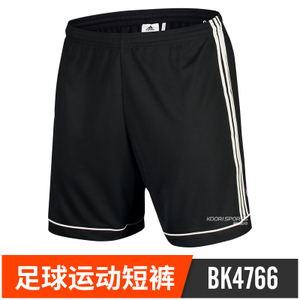 Adidas/阿迪达斯 BK4766