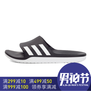 Adidas/阿迪达斯 2017Q2SP-KDI44