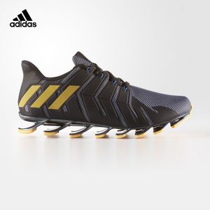 Adidas/阿迪达斯 2017Q2SP-GTX18