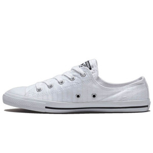 Converse/匡威 SH2267