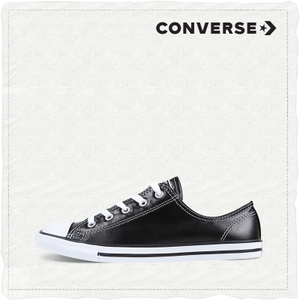 Converse/匡威 SH2267