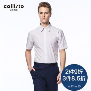 CALLISTO SISTS032RD